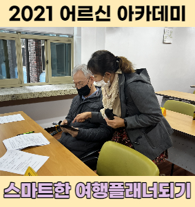 제목을 입력해주세요_-002.jpg